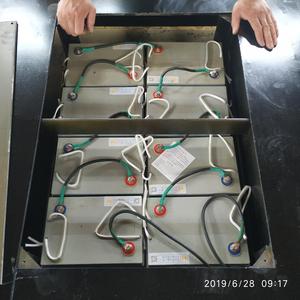 蓄電池