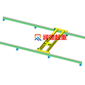 齒條運(yùn)行起重機(jī)