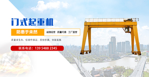 可折疊搖臂吊  旋轉(zhuǎn)折臂吊