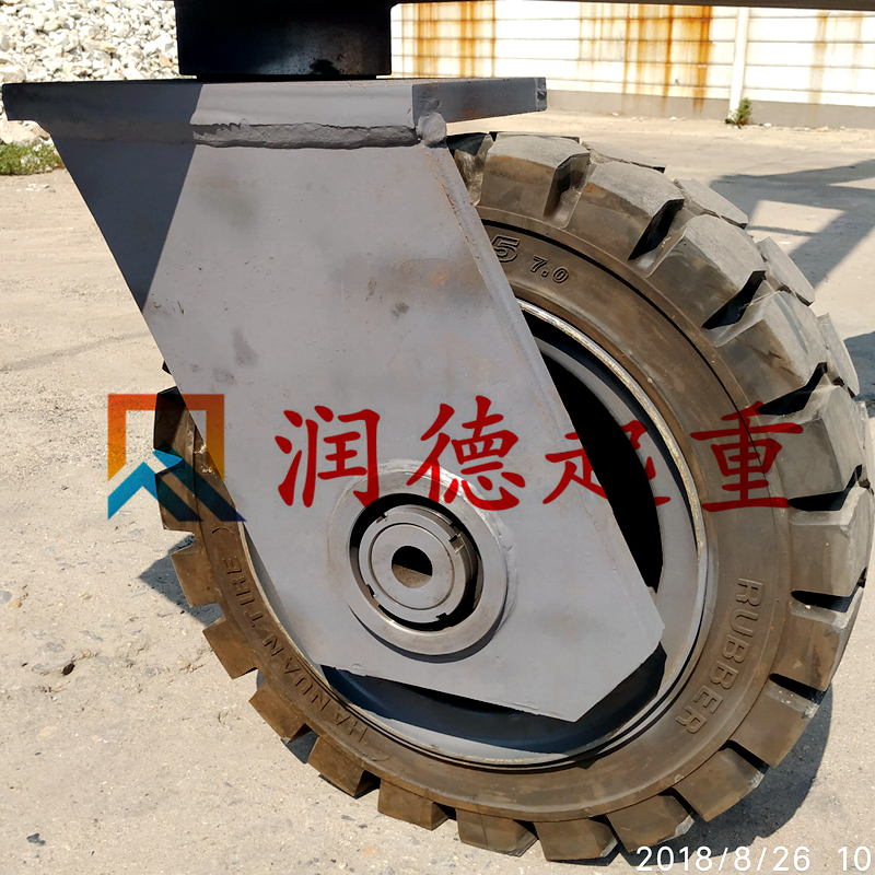 輪胎行走機構(gòu) 聚氨酯車輪臺車 實心輪胎行走臺車2.jpg