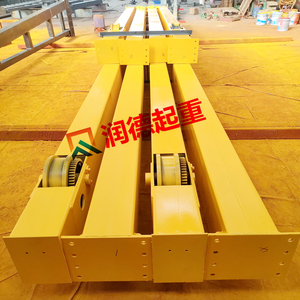 25噸移動(dòng)廠房驅(qū)動(dòng)   充電移動(dòng)臺(tái)車組
