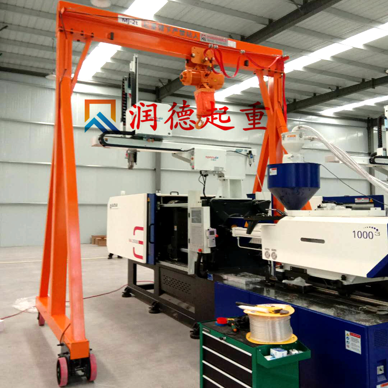 注塑機(jī)無軌龍門架使用.jpg