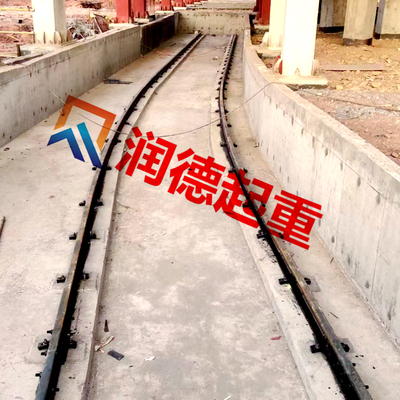 彎道軌道平車路軌鋪設(shè)