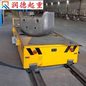 15t蓄電池搬運(yùn)車  充電式軌道平車廠家