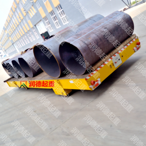 定做8噸KPX地平車 潤(rùn)德360度旋轉(zhuǎn)平車  電動(dòng)轉(zhuǎn)運(yùn)車廠家